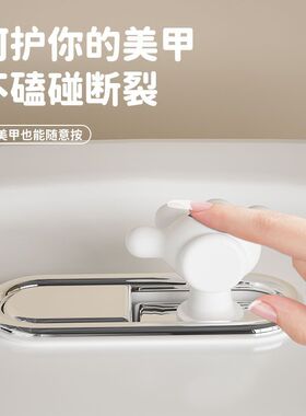 可爱米奇手掌按钮美甲专用卫生间水箱冲水开关按键通用马桶按压器