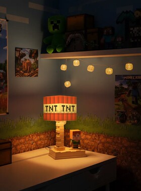 我的世界周边游戏元素TNT小夜灯mc积木灯学生床头灯氛围台灯现货