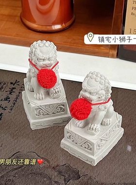 网红水泥石狮子神兽迷你小狮子中国风桌面摆件混凝土中式创意礼品