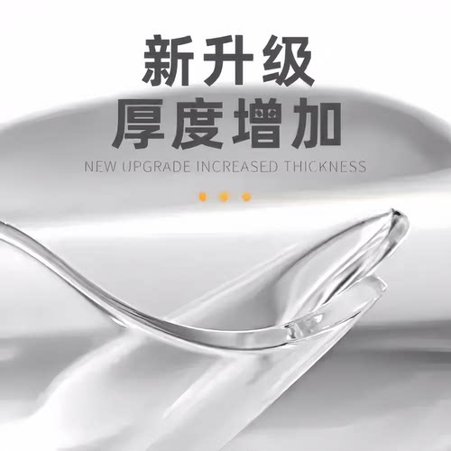 比亚迪宋UItra EV专用把手门碗防刮保护贴防划痕车门防撞条改装件 - 图2