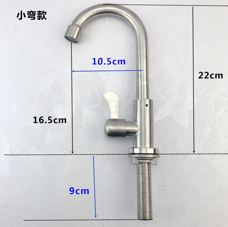 304不锈钢单冷龙头加长杆螺纹水龙头户外大理石洗衣池厨房龙头-图2