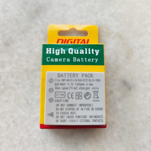 三星蓝调i5 i50 i70 L50 L60 L80 L700照相机SLB-0837电池+充电器 - 图0