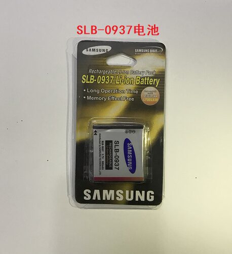 三星蓝调i8 NV33 NV4 ST10 PL10照相机SLB-0937电池+充电器数据线 - 图1