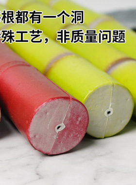 仿真甘蔗造型红绿塑料摆件