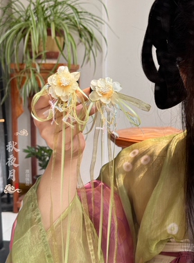秋夜月原创《春花令》古风花朵丝带蝴蝶结发夹百搭发饰汉服饰品