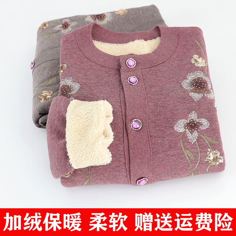 中老年人保暖内衣套装女奶奶秋冬毛衣服两件套妈妈加绒加厚打底衫