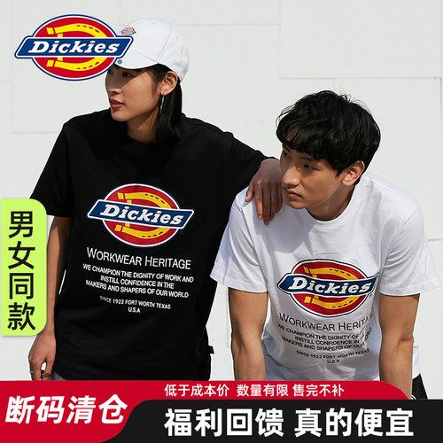Dickies短袖T恤男官方正品清仓夏季捡漏休闲学生情侣纯棉宽松上衣 - 图0