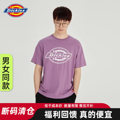 Dickies短袖T恤男官方正品清仓夏季捡漏休闲学生情侣纯棉宽松上衣 - 图2