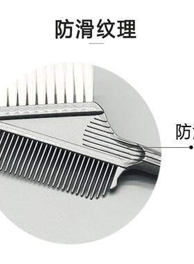 染发专用刷美发刷子焗油梳