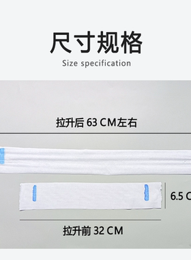 1卷装理发店围脖纸一次性剪头发剪发用品理发用颈纸儿童护脖纸