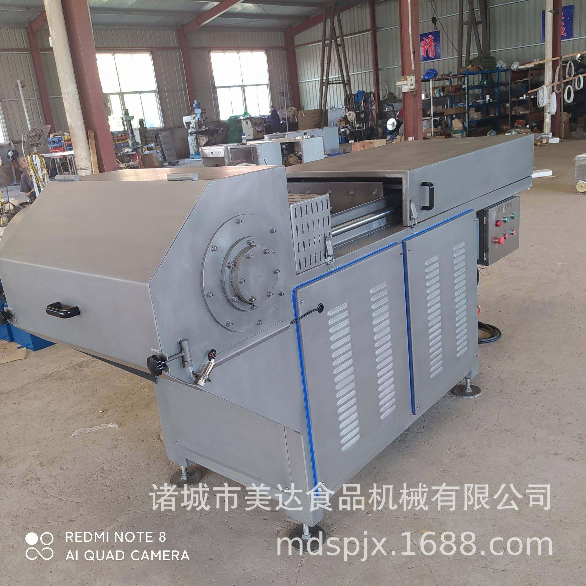 工厂商用大型冻盘破碎机 冻肉刨碎机 大型快速冻盘冻肉破碎机器,淘宝优惠券,粉丝福利购,淘宝优惠卷