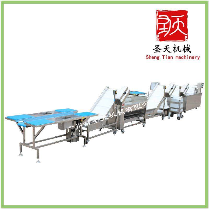 全自动果蔬清洗机中饭堂叶菜根茎类去皮切割臭氧清洗线净菜,淘宝优惠券,粉丝福利购,淘宝优惠卷