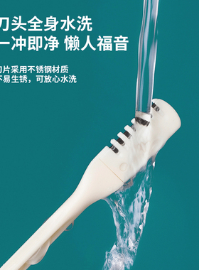 只刮鼻毛不伤鼻~日本进口鼻毛刀