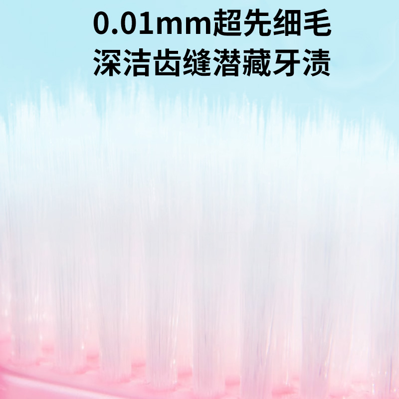 日本进口EBISU惠百施牙刷纤羽软毛宽头48孔家用成人超细护龈清洁 - 图1