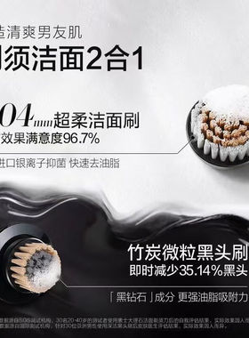 SOOCAS素士电动剃须刀S32顺滑三刀头剃须刀男士刮胡刀