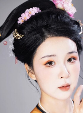 格格间原创【惟芳】唐风步摇米珠发簪子国色芳华盘发汉服古风配饰