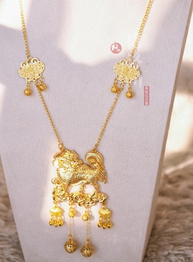 格格间原创【金麒麟】晚明风平安锁明制婚服项圈古风项链女璎珞