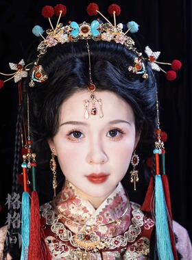 格格间原创【泰安】红色景泰蓝毛球流苏发冠套装高级新年汉服发饰