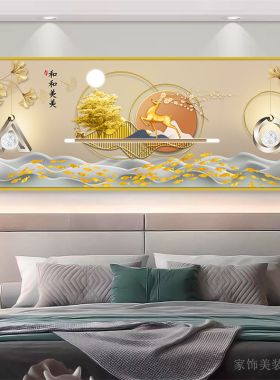 新中式客厅背景墙金山自粘山水画