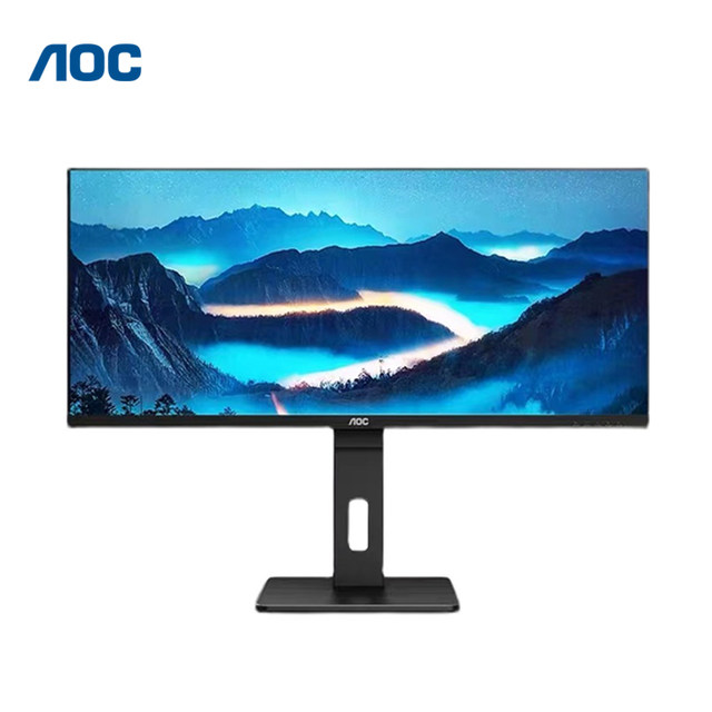Aoc 34-inch 219 fish screen computer monitor