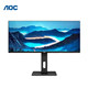 Aoc 34-inch 219 fish screen computer monitor