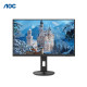 AOC 27-inch IPS screen monitor
