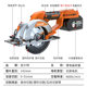Cutting depth of 51MM brushless shoulder pole saw