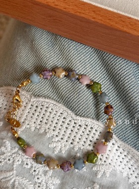 【星星部落】daisyland捷克珠星星花生珠小众彩色串珠手链