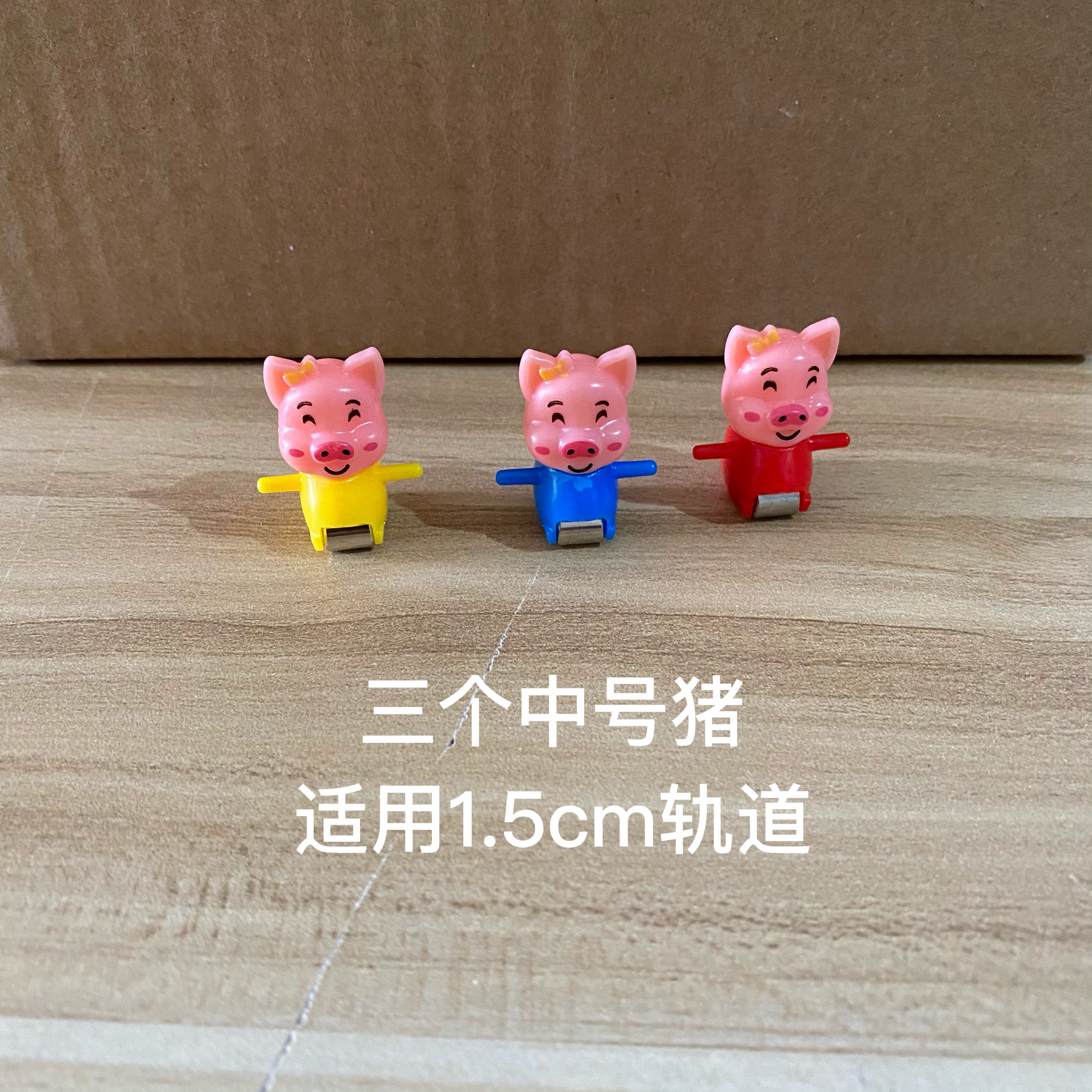 小猪爬楼梯小鸭子滑滑梯小松鼠上楼梯轨道玩具配件公仔大号和中号 - 图0