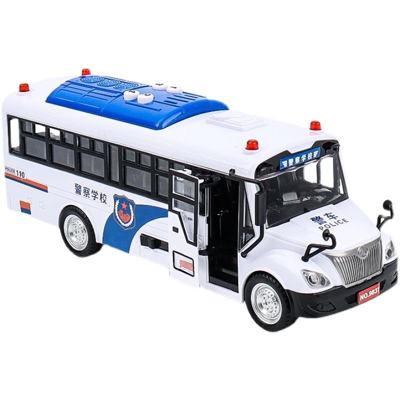 大号惯性警车玩具公交巴士冲锋车模型仿真公安警察校车儿童男孩,淘宝优惠券,粉丝福利购,淘宝优惠卷