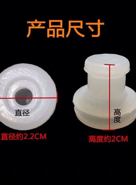 通用电压力锅配件双喜半球三角苏泊尔锅盖铝片中心固定盖密封胶圈
