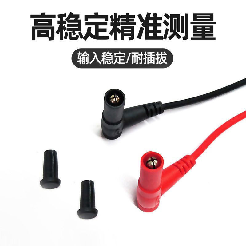 万用表表笔线特尖钢针加长通用细尖头线流硅胶防冻万能表探针配件 - 图2