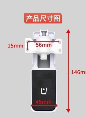 饮水机水龙头通用开关出水嘴直饮机推杯出水嘴按压式冷水阀门