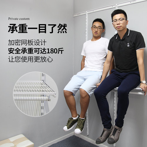 美达斯金属衣帽间定制开放式衣柜卧室衣橱储物间收纳定制免费设计 - 图3