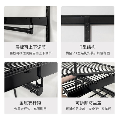 美达斯格瑞/Gary金属衣帽间1.8米现代简约卧室砌墙衣柜免费包安装 - 图3