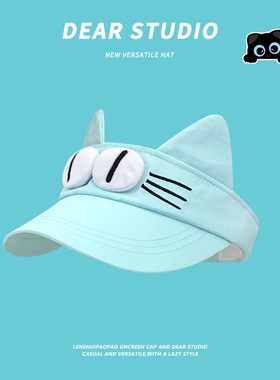 空顶帽出游可爱男女夏季大檐猫耳