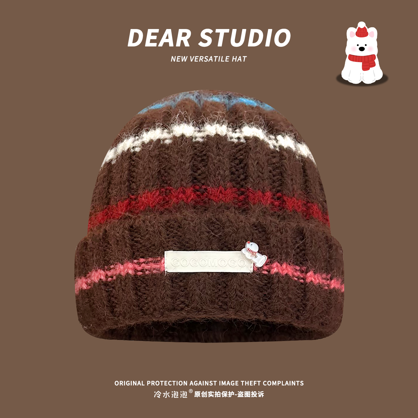 韩版可爱小狗标蓝色针织帽子女秋冬季加厚保暖百搭显脸小套头帽潮,淘宝优惠券,粉丝福利购,淘宝优惠卷