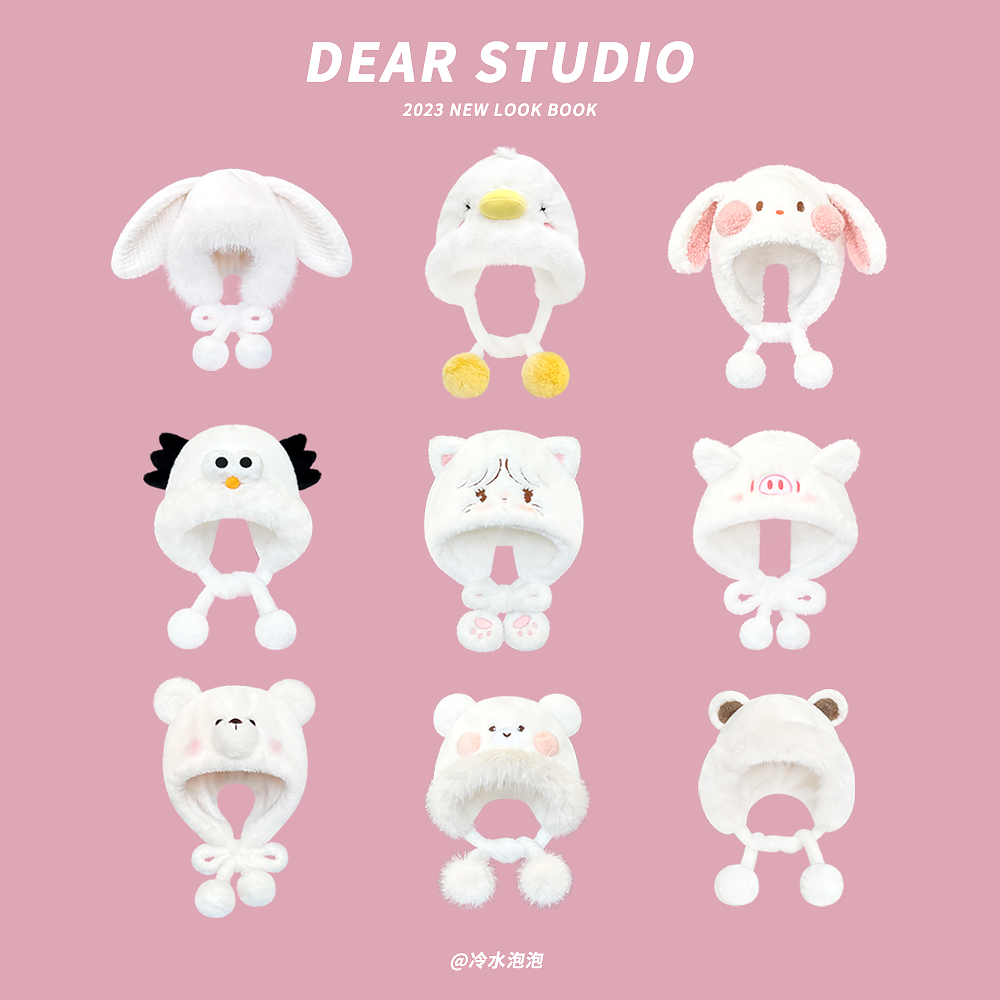 日系可爱卡通毛绒雷锋帽子女冬季保暖百搭甜美护耳帽滑雪套头帽潮,淘宝优惠券,粉丝福利购,淘宝优惠卷