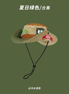 空顶帽出游日系男女夏季大檐清新