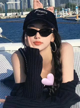 复古遮阳猫眼显瘦明星同款墨镜女