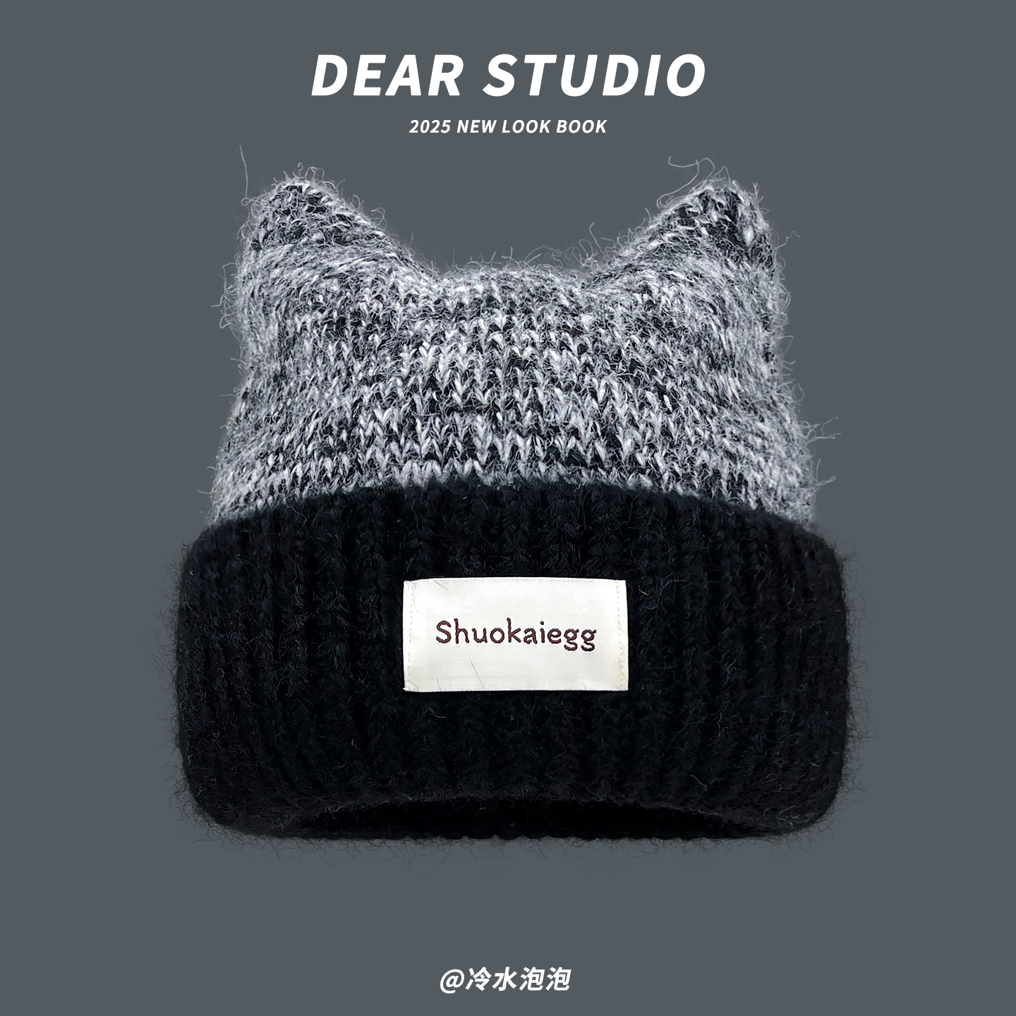 日系可爱猫耳朵针织套头帽子女秋冬季保暖百搭显脸小学生毛线帽潮,淘宝优惠券,粉丝福利购,淘宝优惠卷