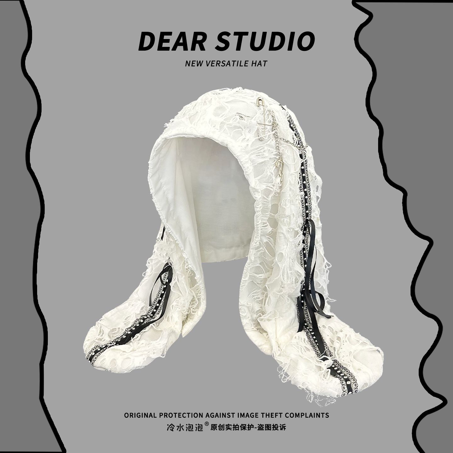 暗黑废土风朋克链条长耳朵套头帽子女破碎感乞丐破洞街头护耳帽潮,淘宝优惠券,粉丝福利购,淘宝优惠卷