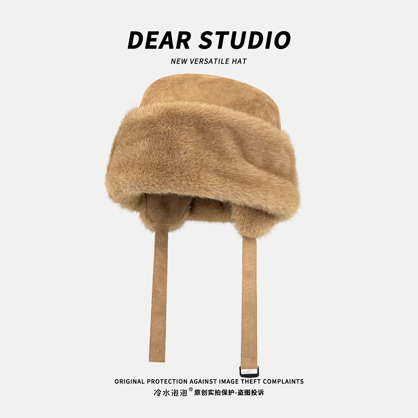 日系复古棕色麂皮绒双面戴雷锋帽子女冬季户外加厚保暖护耳套头帽,淘宝优惠券,粉丝福利购,淘宝优惠卷