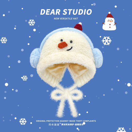 可爱耳机雪人毛绒针织护耳帽子女冬季保暖防风绑带套头帽雷锋帽潮 - 图0