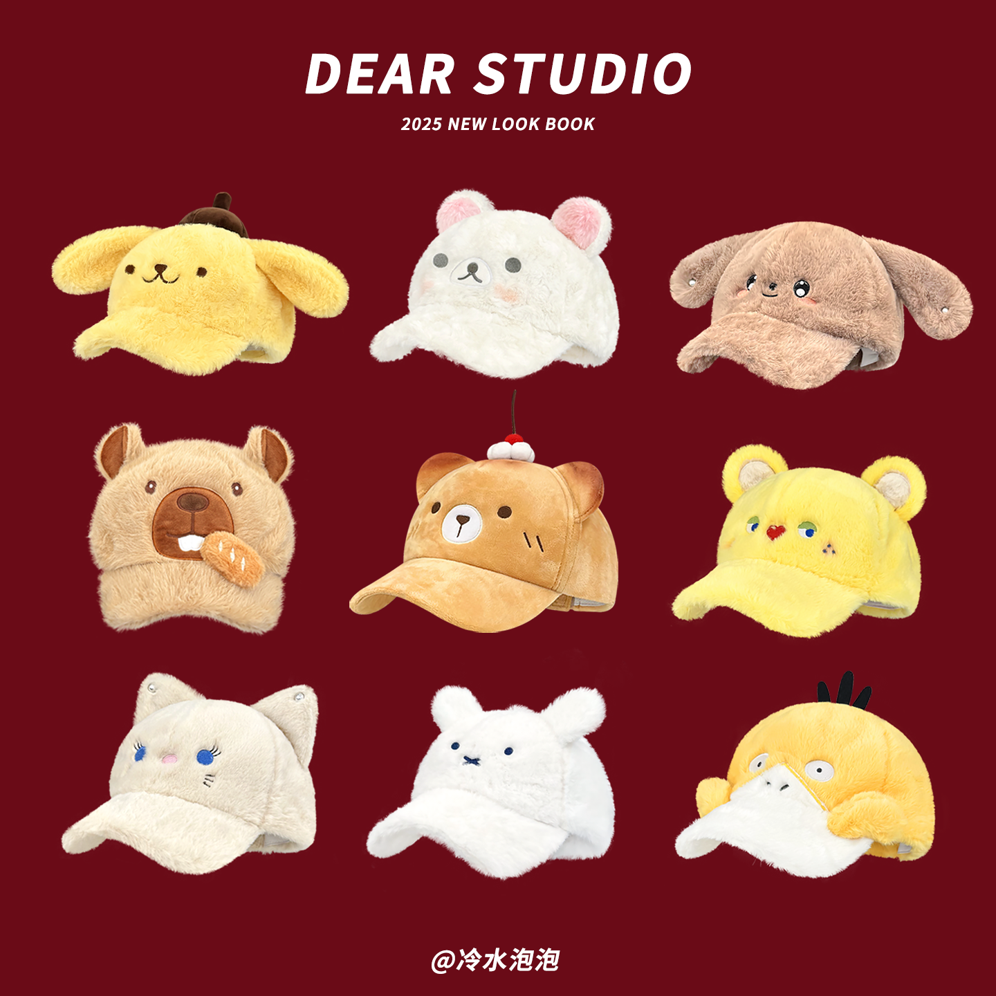 日系可爱卡通动物系列毛绒棒球帽子女秋冬季甜美百搭显脸小鸭舌帽,淘宝优惠券,粉丝福利购,淘宝优惠卷