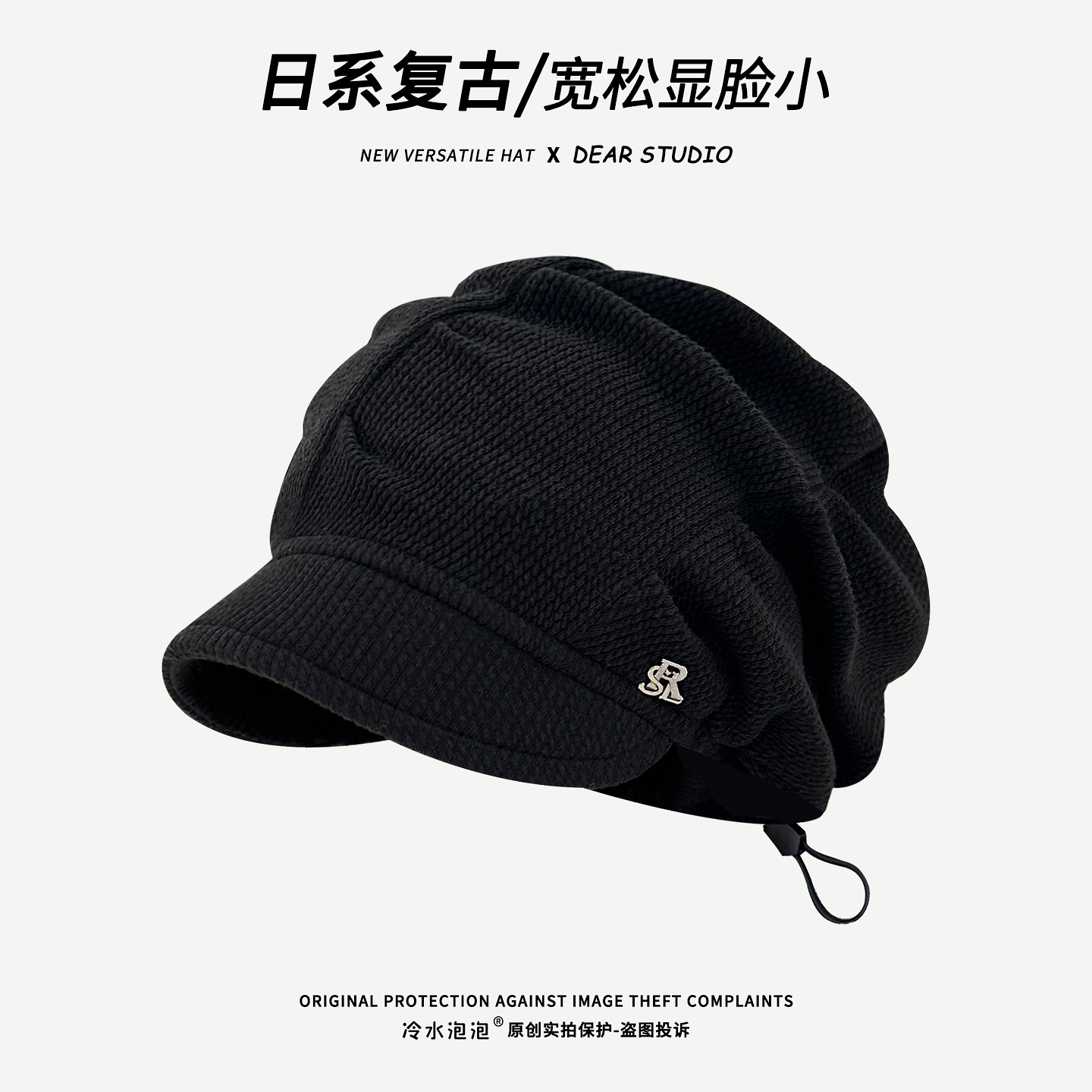 韩系简约百搭灯芯绒堆堆帽子女秋冬季保暖护耳显脸小包头帽套头帽,淘宝优惠券,粉丝福利购,淘宝优惠卷