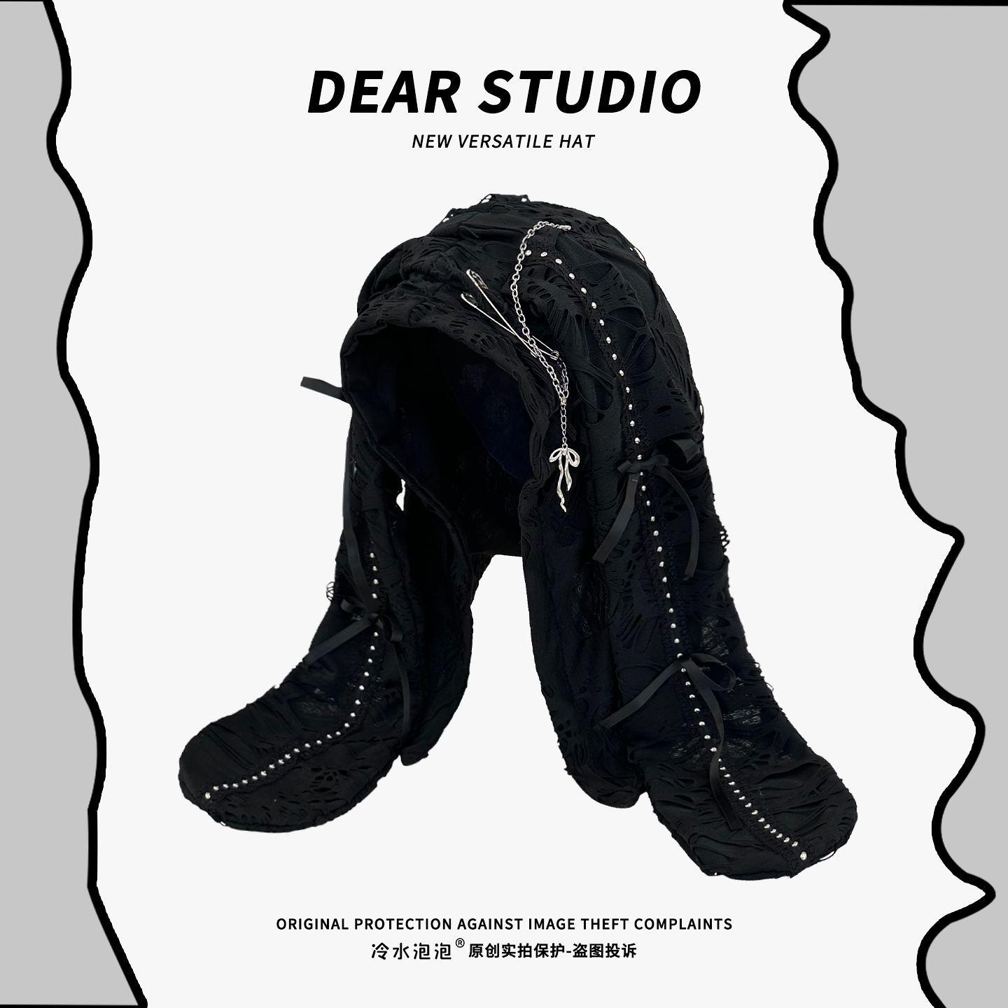 暗黑废土风朋克链条长耳朵套头帽子女破碎感乞丐破洞街头护耳帽潮,淘宝优惠券,粉丝福利购,淘宝优惠卷