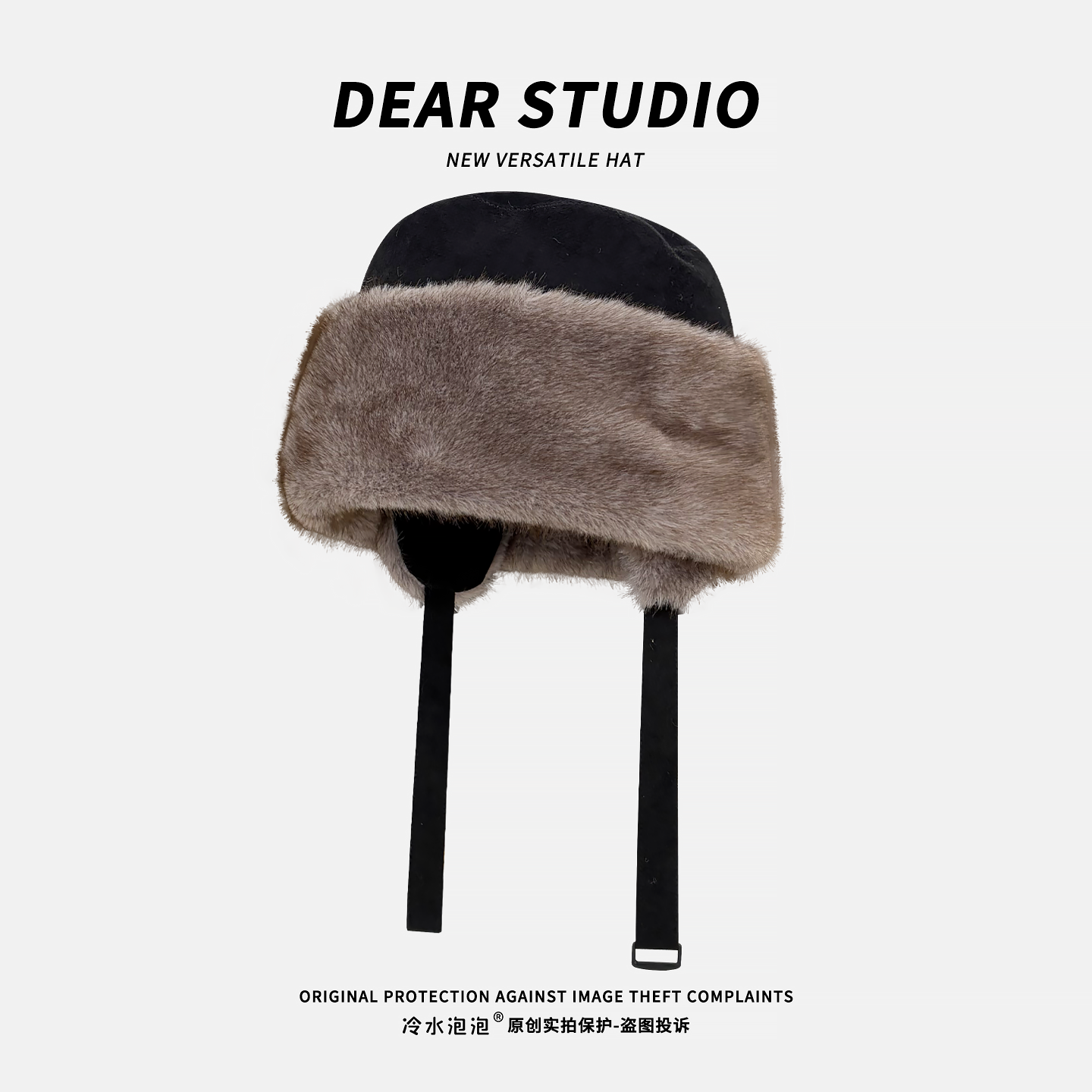 日系复古棕色麂皮绒双面戴雷锋帽子女冬季户外加厚保暖护耳套头帽,淘宝优惠券,粉丝福利购,淘宝优惠卷