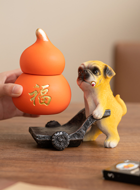 创意大丰收葫芦招财狗创意烟灰缸