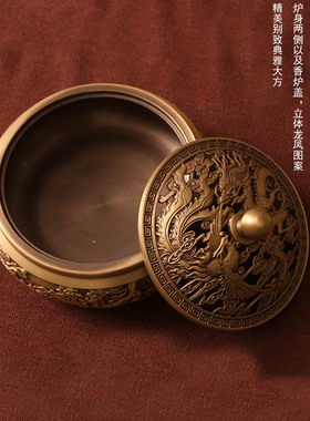 纯铜仿古纸质文殊智慧香炉